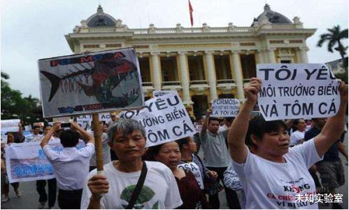 越南分裂危機再演，昔日“白眼狼”國傢，中國是否還會出手援助？-圖4
