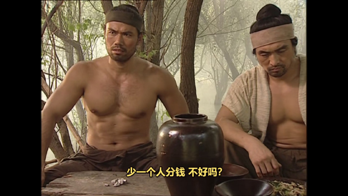 #智人#《人类简史》暗含了一个比较隐晦，但又极度残酷的事实