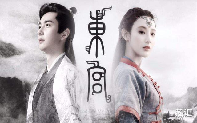 「锦衣之下」第一眼看以为是“烂剧”，却越看越香的5部古装剧，《锦衣之下》上榜