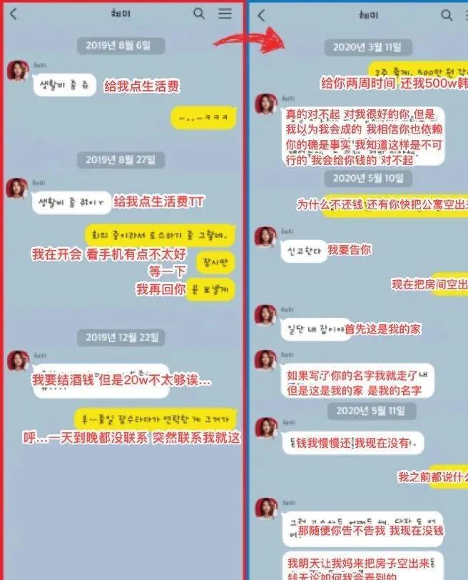 话剧|杜华：我们公司快完蛋了