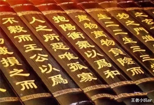 暗物质@华夏5000年,道家文化中暗藏的尖端科学!