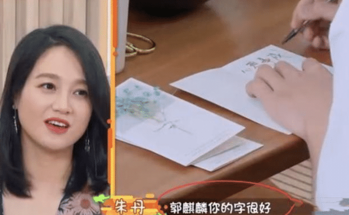 郭麒麟|郭麒麟问徐峥:能把我捧成黄渤那样吗?徐峥提出一个要求笑翻众人
