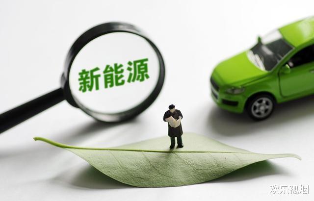 大盘■今日A股将迎来反弹 重点关注一个机会