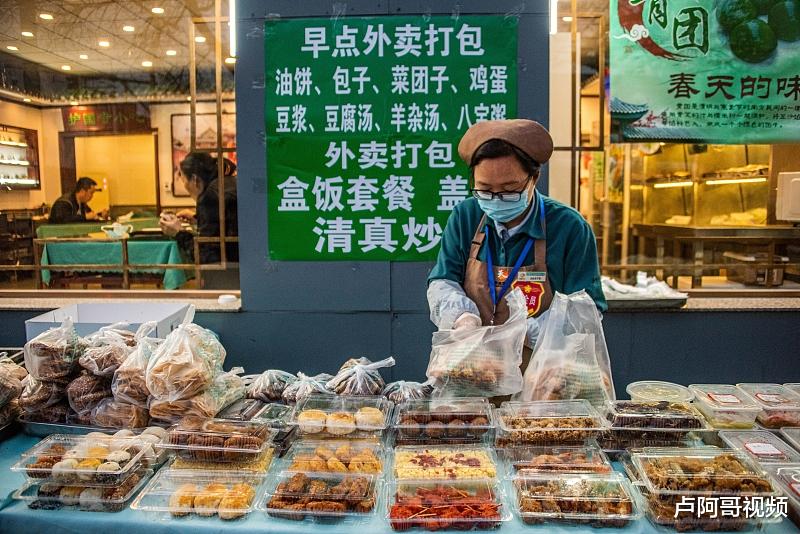 【自媒体】200块摆地摊创业，结合自媒体，做得好，月赚2万很轻松！