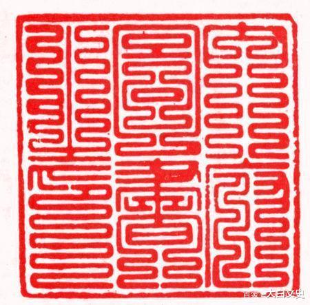 钱币：闲来无事不如去废品站转转，万一就捡到几个亿呢