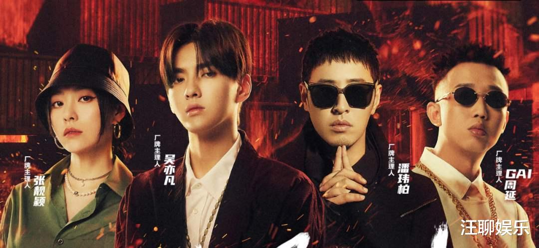 中国新说唱|中国新说唱：活死人全军覆没，CDC仅剩独苗，今年最大赢家是MDSK