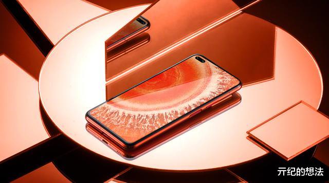 『华为荣耀』华为放大招，荣耀V30跌至“良心价”，可惜有人不识货！