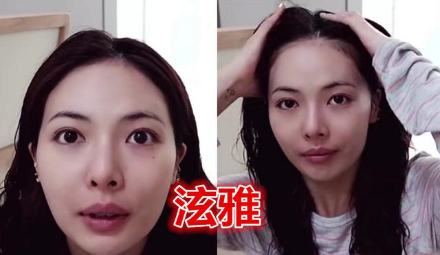 #权志龙#当日韩明星遇到“卸妆水”，权志龙沧桑，Lisa精致，看到她：恋爱了！