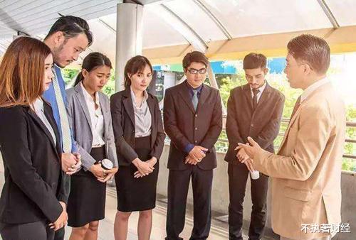 「」为什么老板都不爱用四五十岁的员工?