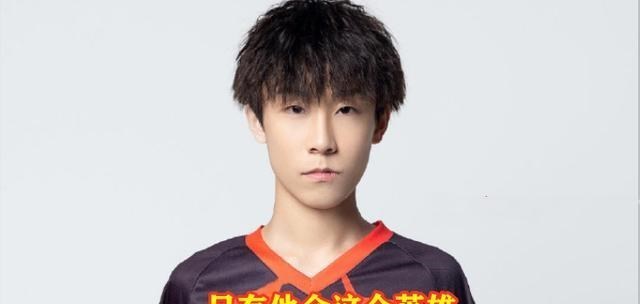 「马超」AG为什么选择七年？原因很简单，队内选手几乎没人会玩这个英雄