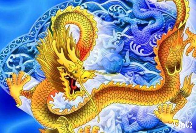 化石|12生肖都有对应实物？贵州出土“新中国龙”，证明龙或许不是虚构