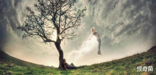 科学家|灵魂是什么?科学家给出答案,可能很多人不相信