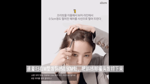 发型|彩虹屁｜辛芷蕾发型，难道不是一个褒义词吗？