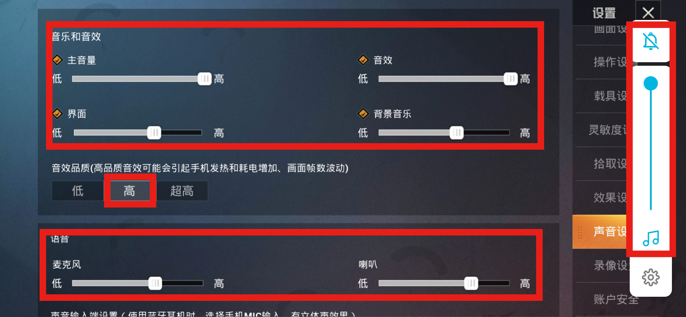 「和平精英」和平精英苟分上分小技巧，轻松上分不是问题，你都知道哪些？