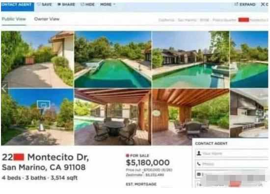 倪萍■北京确诊228例，央视主持人倪萍被曝移民美国，起诉索赔，却败诉