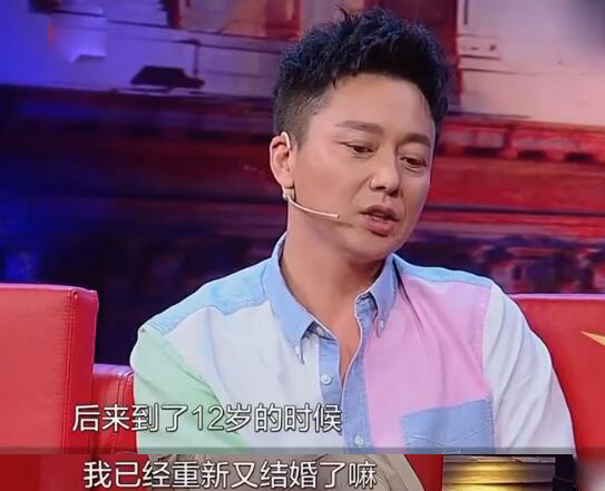 刘奕君▲刘奕君离婚坚持要了儿子抚养权 再婚太太很优秀 对刘怡潼视如己出