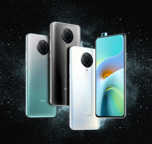 腾讯|极致性价比的小米回归初心，红米K30至尊版，你爱了吗？