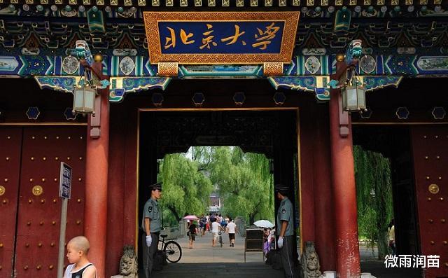 『人民日报』恢复高考后的首位女状元，直言“感谢高考”的刘学红，现状如何？