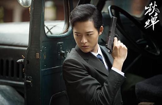 秋蝉@《秋蝉》：颜值担当，四位帅哥挑大梁