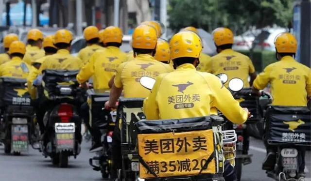 网贷|为什么美团、饿了么外卖商家生意那么好，单子也不少，却倒闭了？