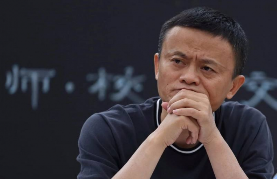 黄金|中国新首富诞生，身家4777亿，等于马化腾和王健林的总和