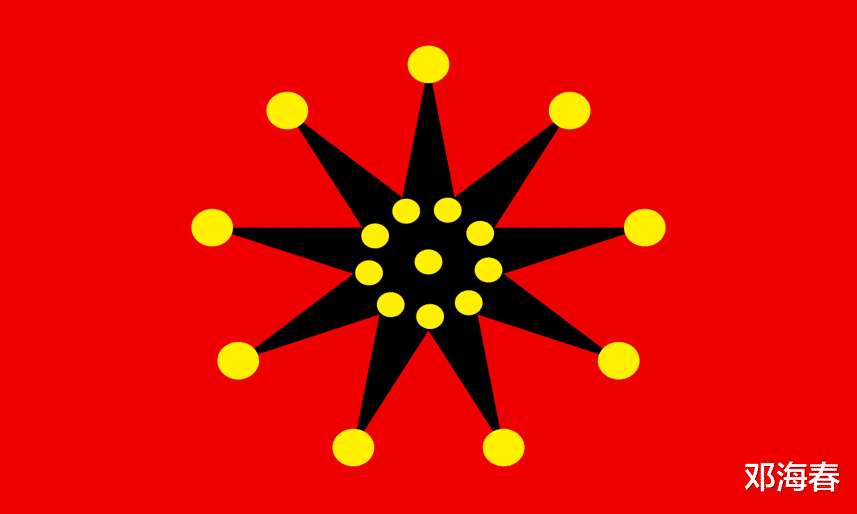 『』国旗史话：从晚清到民国，都用过哪些国旗？