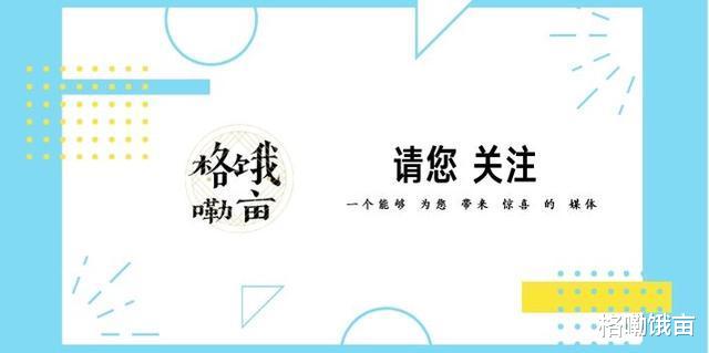 【张佳宁】舅舅是“温太医”的张佳宁，支持妈妈二婚，和继父独处尴尬却温馨