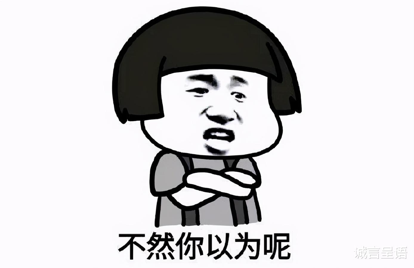 招聘|央企招聘不要三本，不要专升本，有些竞争，在高考时就结束了