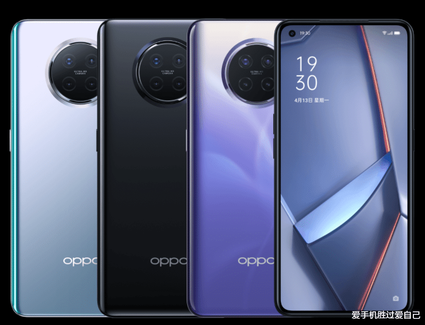 坚果手机|oppoACE2, 性价比出色的轻薄旗舰，但有一个致命缺点