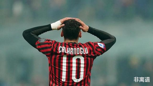 德甲|拒绝续约!AC米兰10号离队倒计时,重返德甲开始新生活