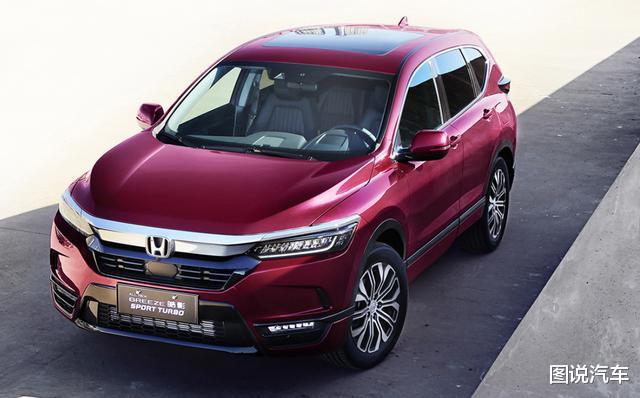 「本田passport」12款20万以下起售的SUV，第七款发动机100万公里超长质保