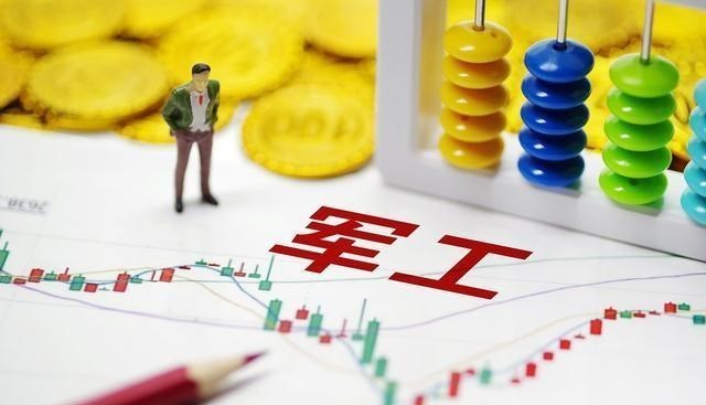 券商|中国股市：一个重要“黑天鹅消息”传来，节后A股或迎来“变局”