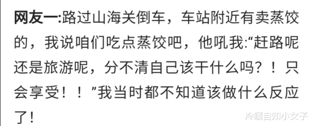 硬盘|你在别人的存储空间里发现过什么？整整2T都是日文