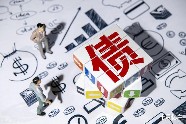 人民币|人民币升值意味着什么？债务越还越多，和人民币升值是否有关联