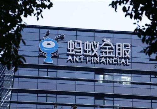 蚂蚁金服|支付巨头蚂蚁集团,为何主动转移业务重心?