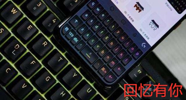 iqoo|?2500预算性价比高的手机推荐几款,说说理由?