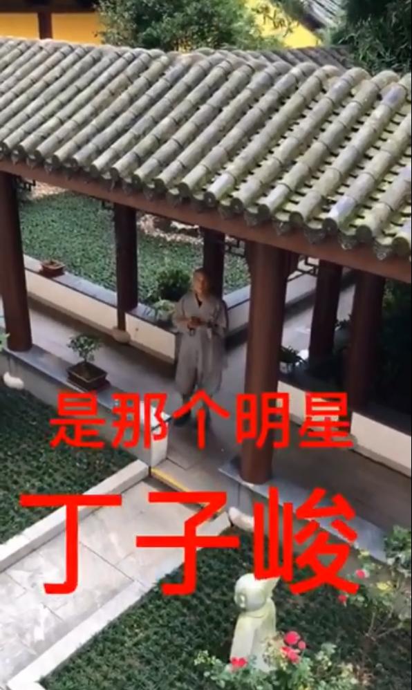 丁子峻|杨千嬅夫兄承认剃度出家，自曝剃发现场照，背后原因令人感动
