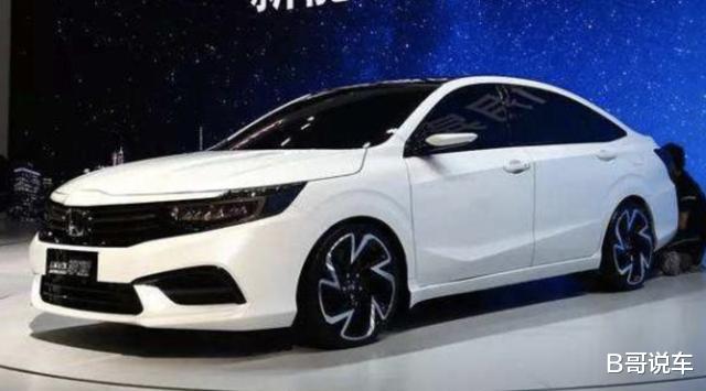 『大众朗逸』被称“大号思域”终于亮相!仅9万起长达4米8!网友:宝来买早了!