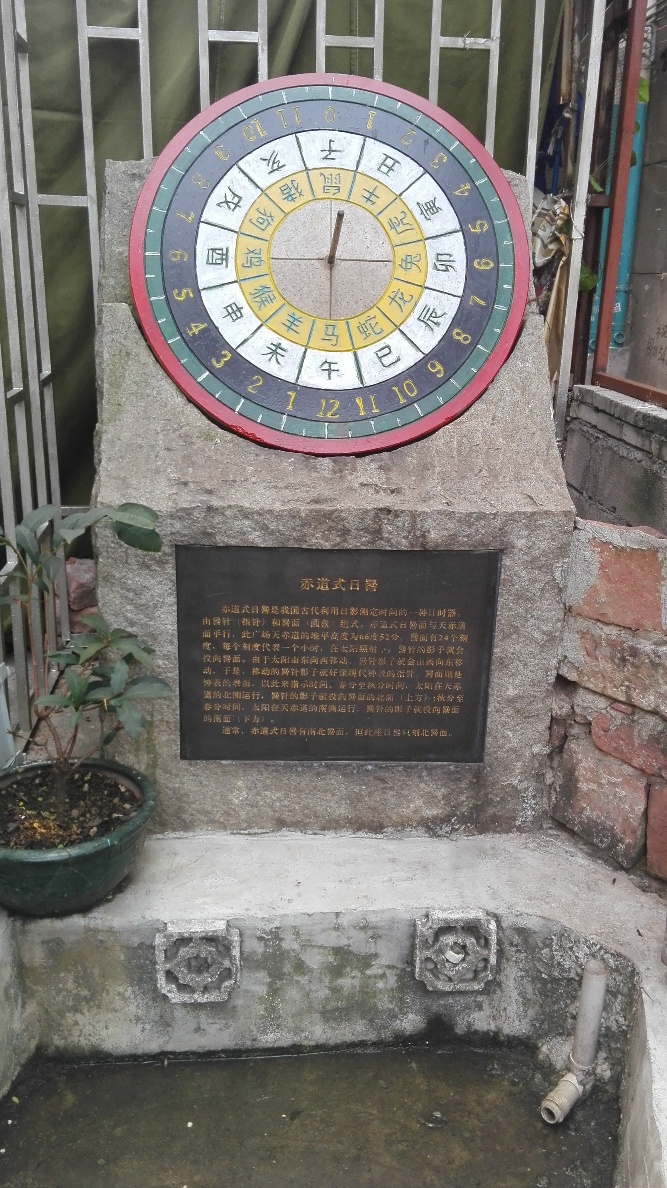 自媒体|问计自媒体--敢问路在何方！