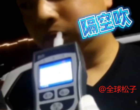 马洪涛|网红马洪涛醉驾后仍直播,现场视频曝光:被抓后想“换人”顶罪