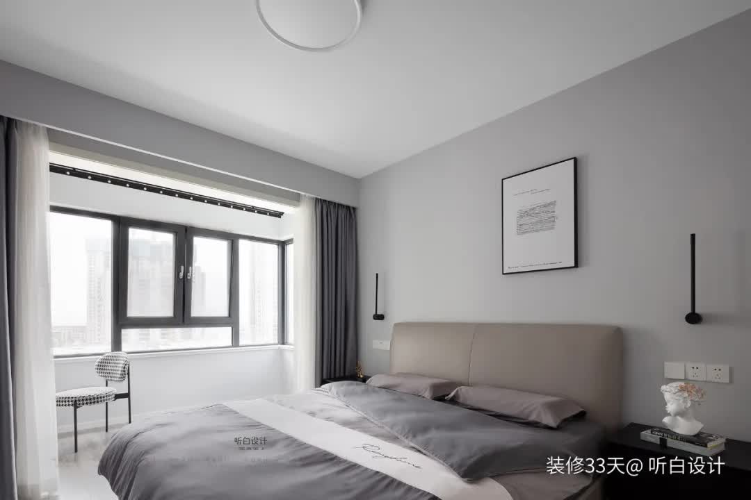 |装修设计：总价24万装90平现代简约刚需宅