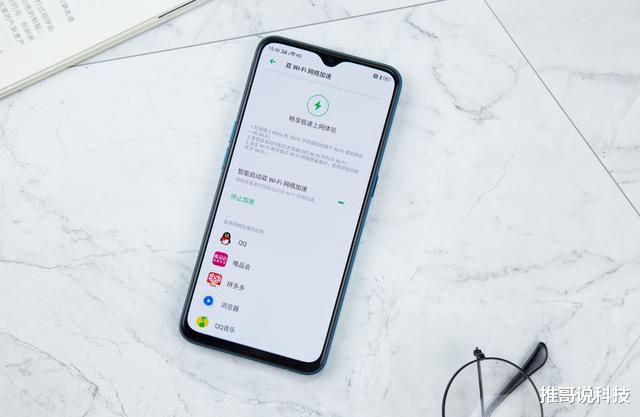 『OPPO』OPPO变身价格屠夫，128GB+OLED+四摄，跌到1899元！
