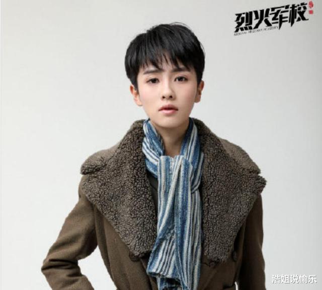 白梦妍|电视剧里的“女扮男装”很假？看看这三位扮演的，是真男生无误了