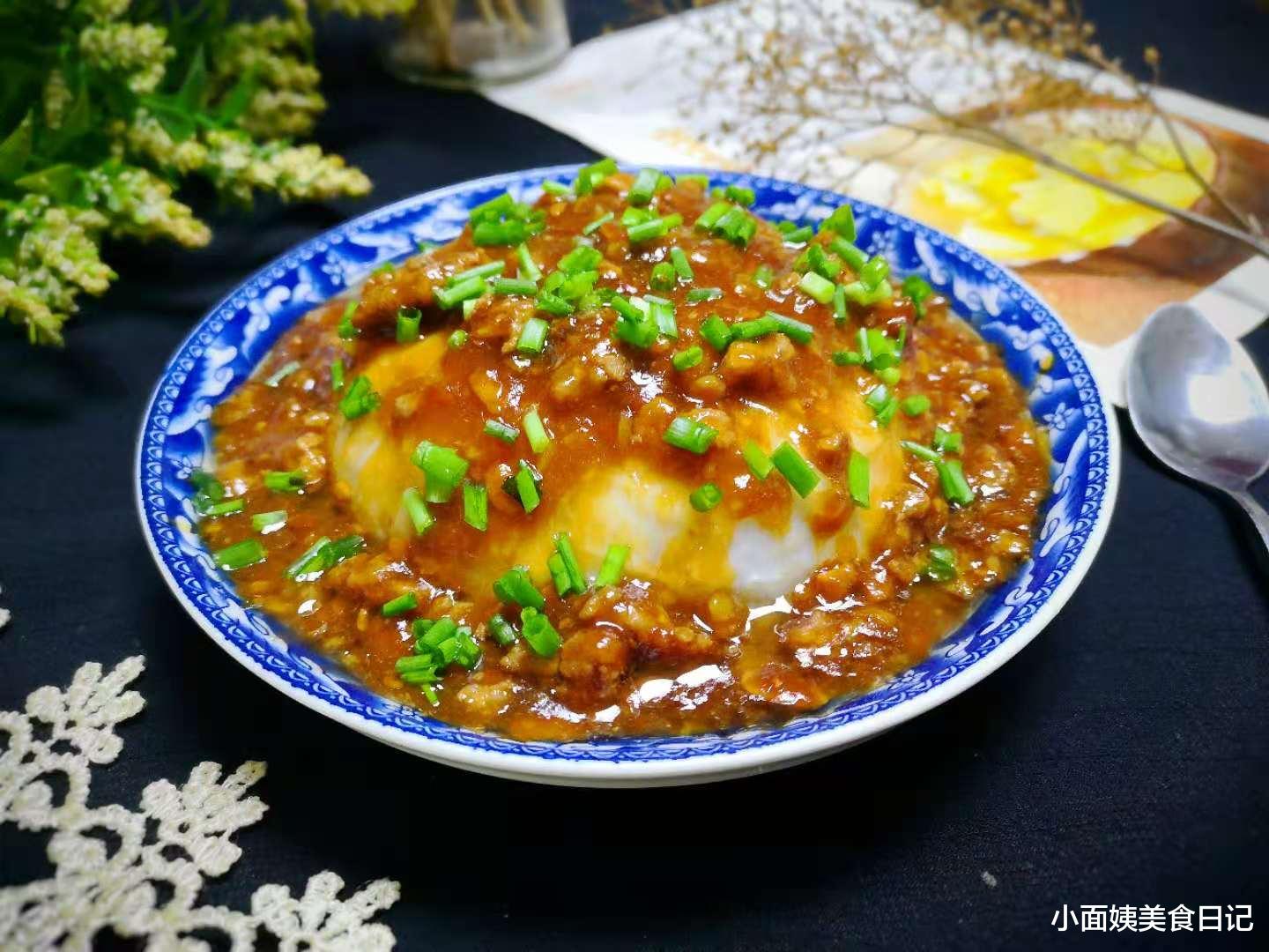 芋头|11月吃它正当时,入锅一蒸20分钟上桌,孩子超爱吃,上桌汁都不剩