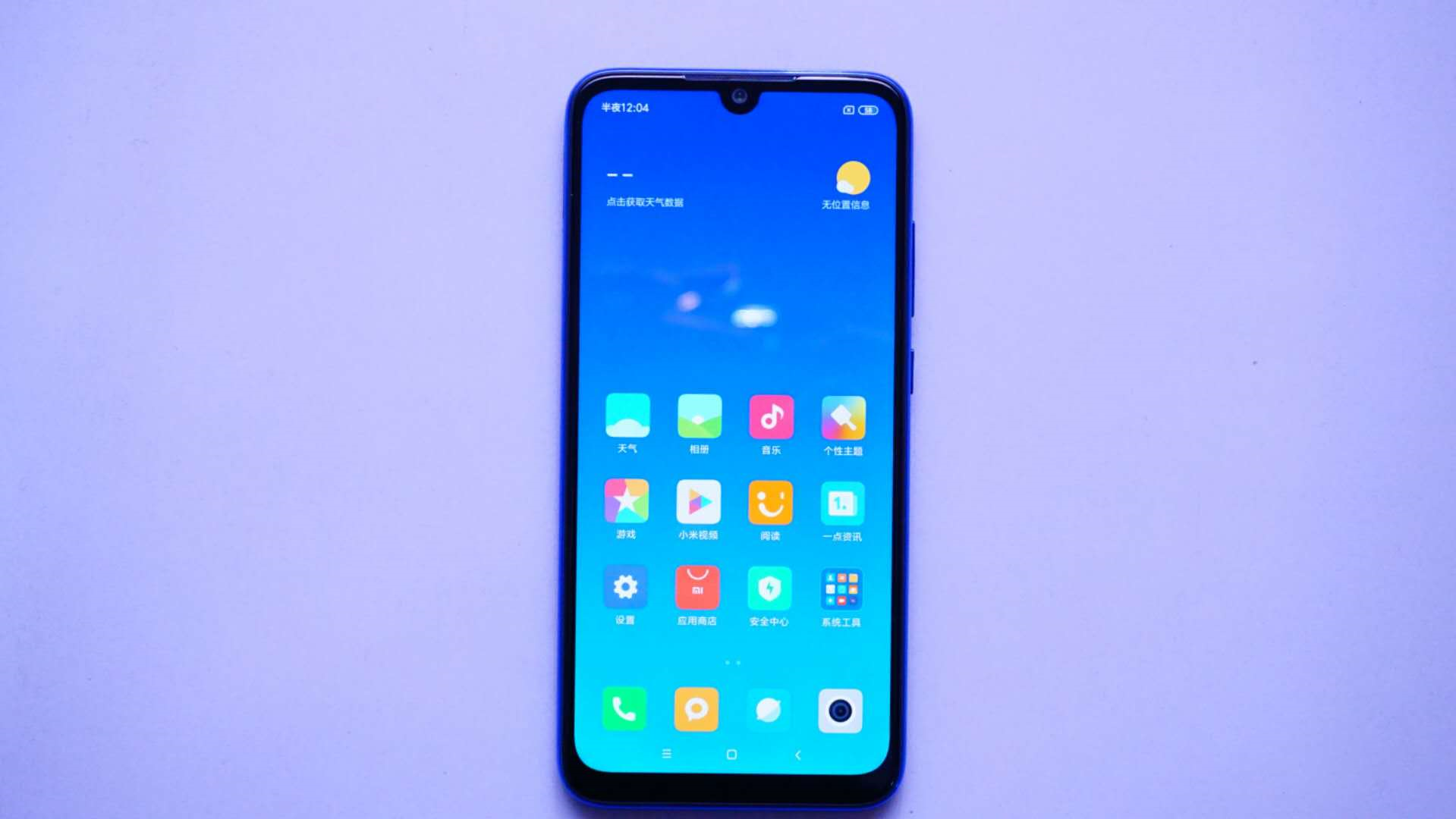 三星Note 7|初代红米小金刚Note 7，此性能照样名垂千古，最便宜的660旗舰