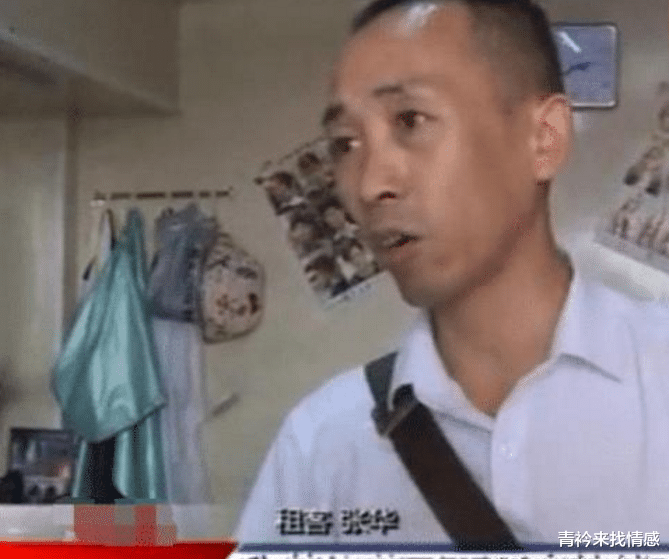 女子出租房20年从未涨过房租，租客却找房东索赔，网友想钱想疯了吧