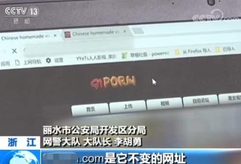 pua|91大神“唐哥”落网 22部无码视频还在疯传