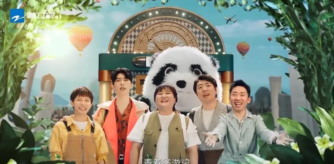 「奔跑吧兄弟」同样是模仿，为何《跑男》能被认可，《青春环游记2》却扑街？