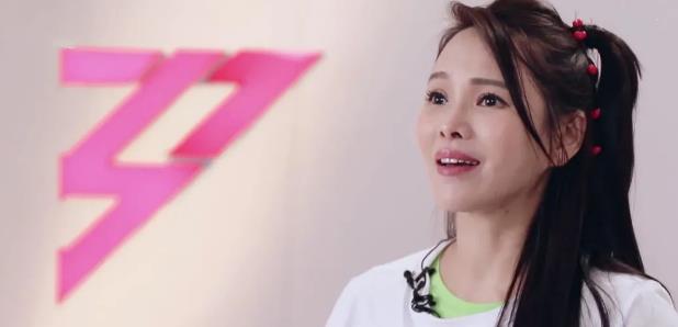 伊能静|伊能静又和蓝盈莹吵架?你对我是善意还是恶意,我能嗅出来