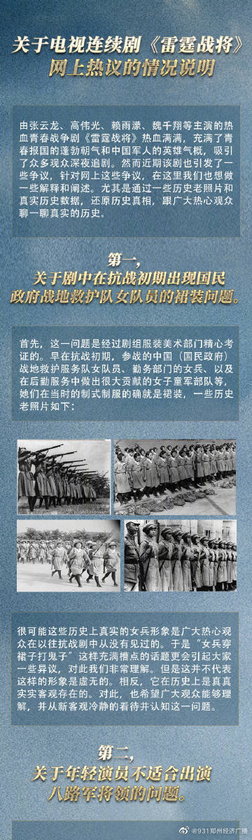 乔治·克鲁尼|《雷霆战将》导演委屈发长文，他还是不懂，这一切不是这样的